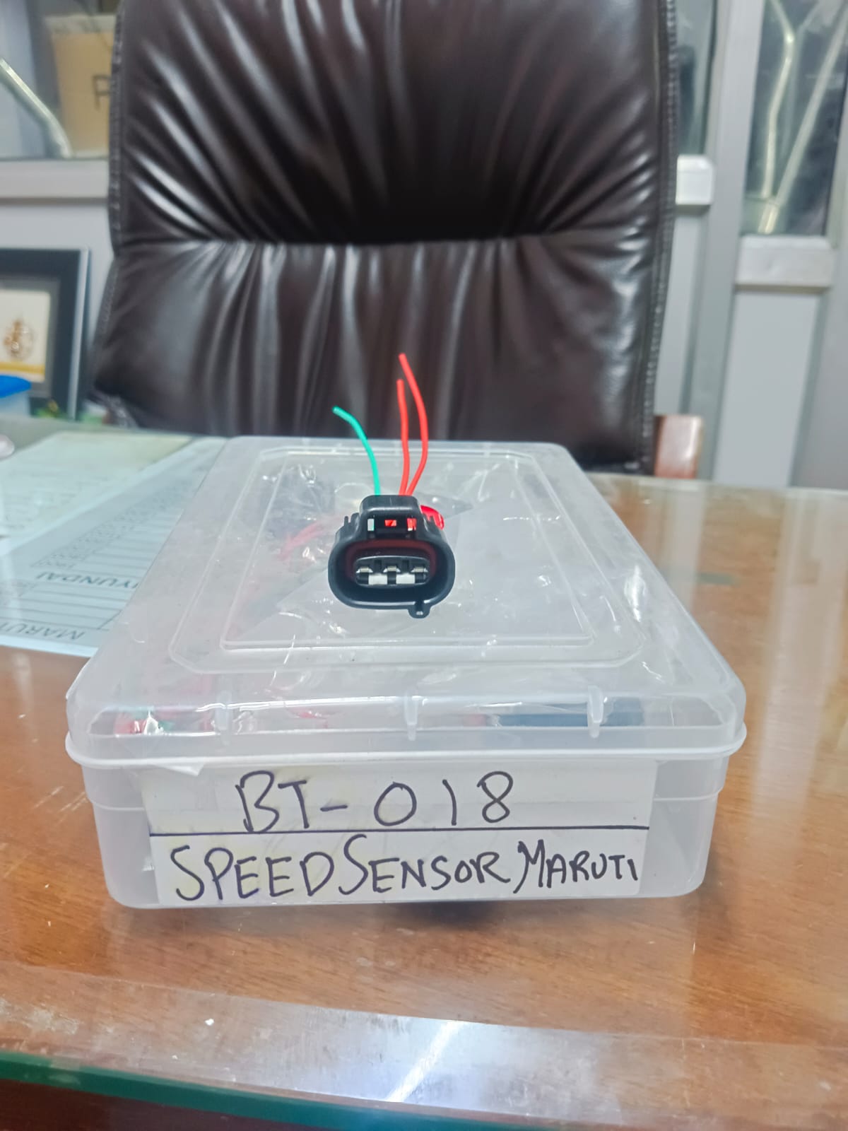 Speed Sensor